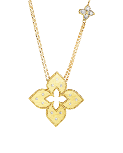 37521234_1-Photoroom